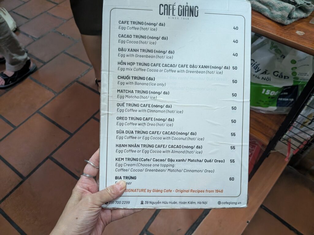 Cafe Giảngのメニュー表