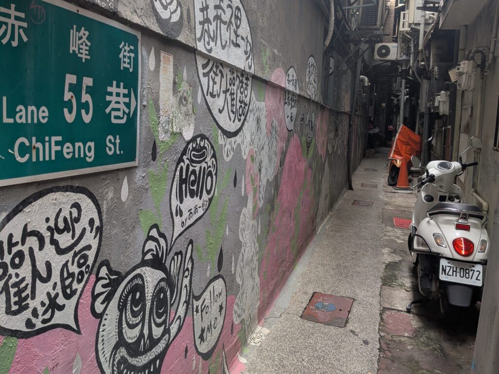 台湾、台北の赤峰街の路地
