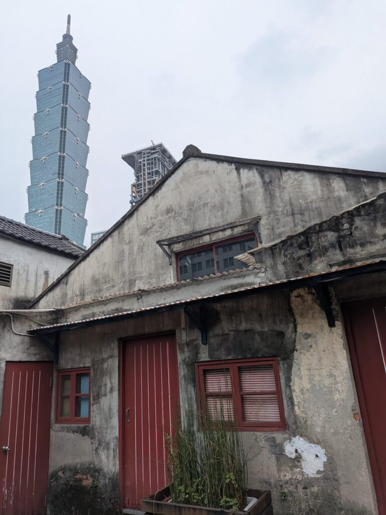 台湾、台北の四四南村から見る
101タワー
